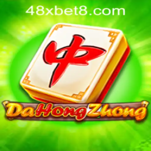 DaHongZhong: Understanding the Game and Navigating 48xbet PH Login